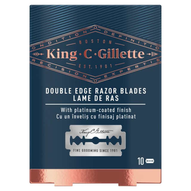 Gillette King C. Double Edge Safety Razor Blades Ξυράφια Διπλής Ακμής 10 Τεμάχια