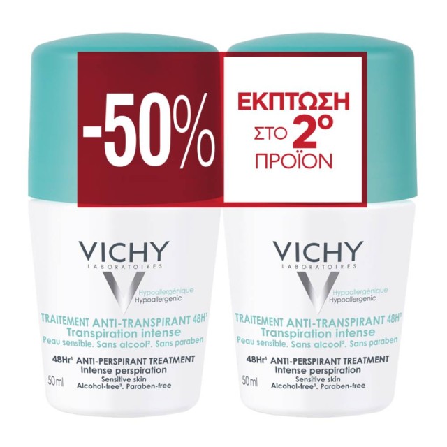 Vichy PROMO Deodorant Intensive Anti Perspirant Αποσμητικό Roll on 48ωρης Προστασίας 2x50ml