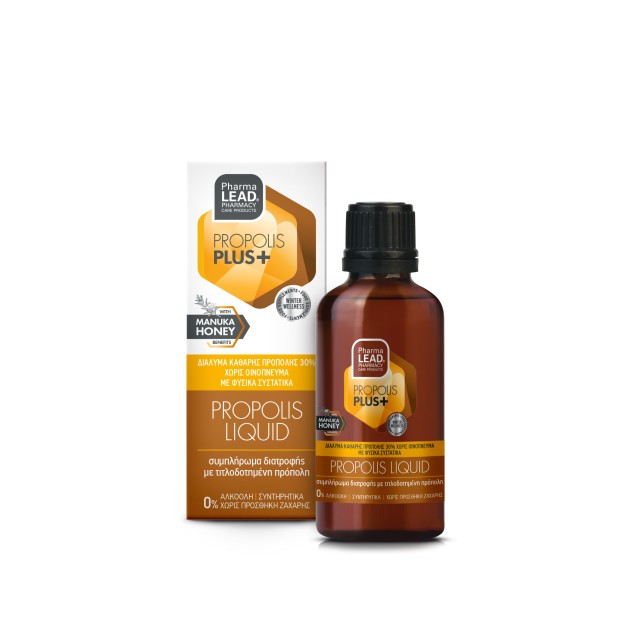 PharmaLead Propolis Plus+ Liquid Συμπλήρωμα Διατροφής με Πρόπολη για τ …