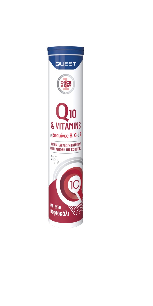 Quest Q10 & Vitamins B,C & E Συμπλήρωμα Διατροφής για την Παραγωγή Ενέργειας στον Οργανισμό με Γεύση Πορτοκάλι 20 Αναβράζοντα Δισκία
