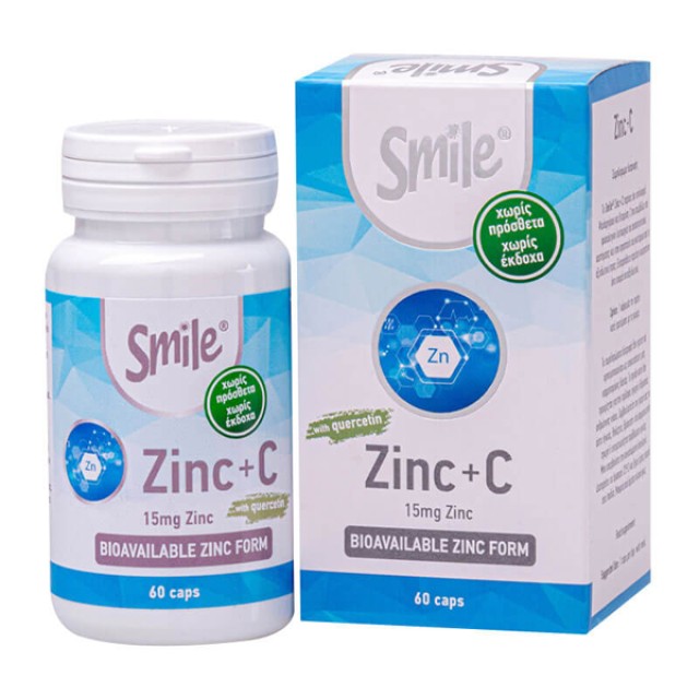 AM Health Smile Zinc + Vitamin C Συμπλήρωμα Διατροφής για το Ανοσοποιη …