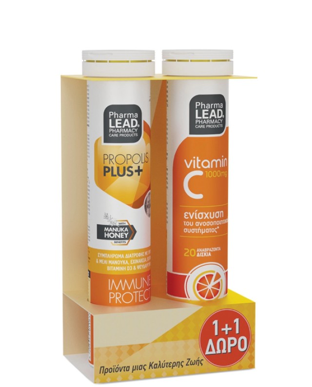 PharmaLead PROMO Propolis Plus Imune Protect για την Ενίσχυση του Ανοσ …