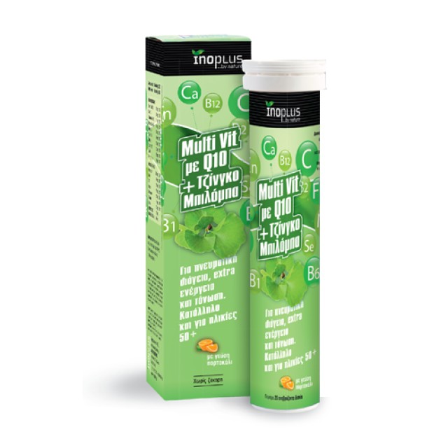 InoPlus Multi Vit Με Q10 + Gingko Biloba, 20 Αναβράζοντα Δισκία