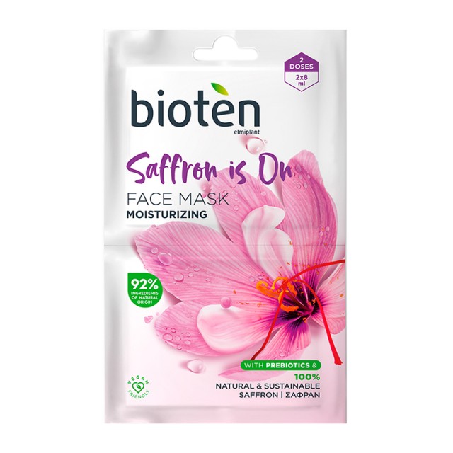 Bioten Saffron Is on Μάσκα Προσώπου Σαφράν για Βαθιά Ενυδάτωση 2x8ml