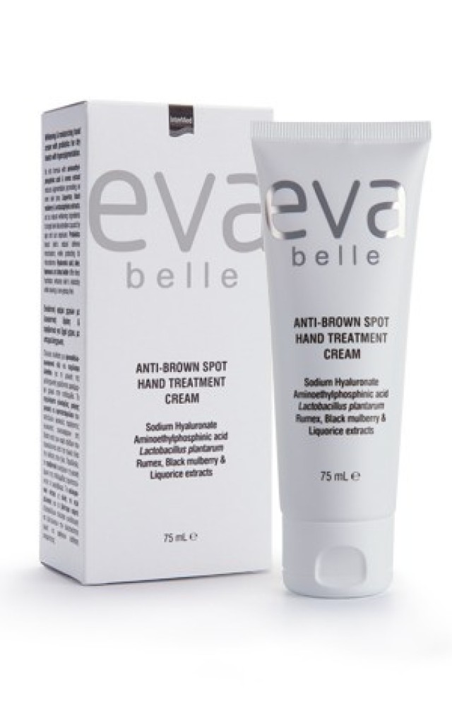 Intermed Eva Belle Αnti Brown Spot Hand Treatment Cream Ενυδατική Κρέμ &hellip;