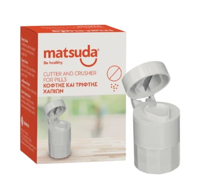 Matsuda Θήκη Χαπιών με Κόπτη & Χαποτρίφτη σε Υπόλευκο Χρώμα 1 Τεμάχιο