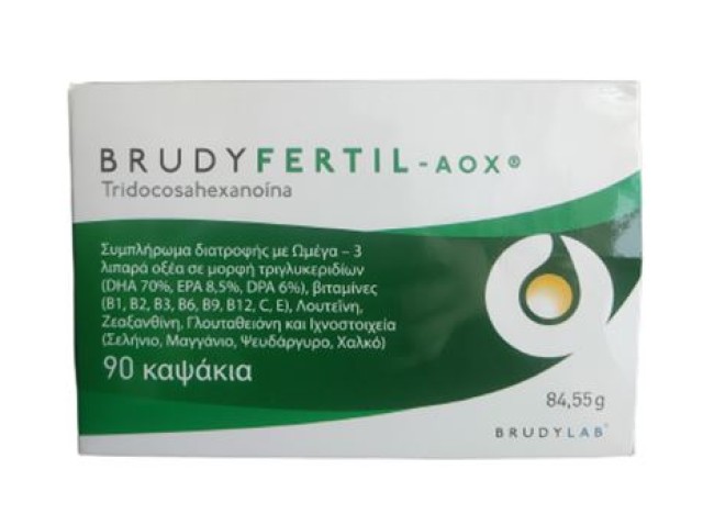 Brudylab BrudyFertil AOX για την Βελτίωση της Γονιμότητας των Ανδρών & &hellip;