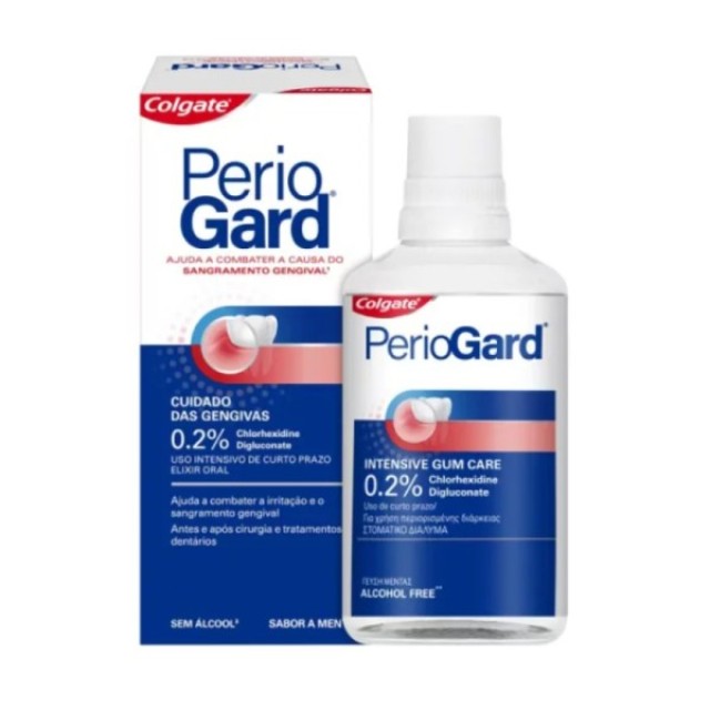 Colgate PerioGard Στοματικό Διάλυμα με 0.2% Χλωρεξιδίνη για Περιοδοντίτιδα 300ml