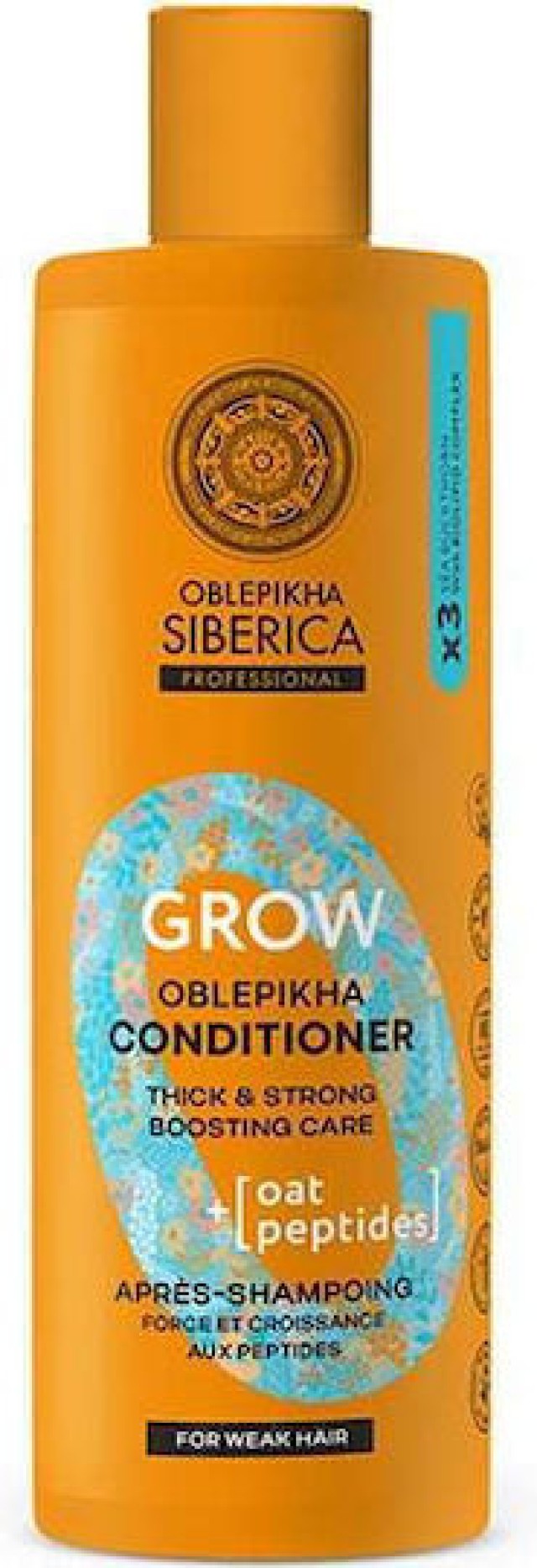 Natura Siberica Oblepikha Grow Conditioner Μαλλιών Ενυδάτωσης & Ενδυνά …