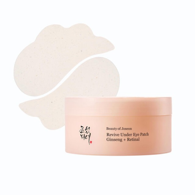 Beauty of Joseon Revive Under Eye Patch Ginseng + Retinal Επιθέματα Μα &hellip;