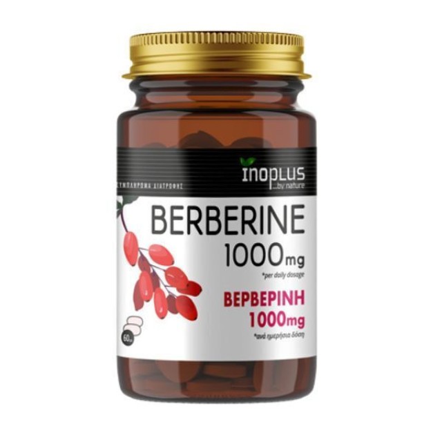 Inoplus Berberine 1000mg για την Μείωση των Επιπέδων Σακχάρου στο Αίμα … Inoplus Berberine 1000mg για την Μείωση των Επιπέδων Σακχάρου στο Αίμα …