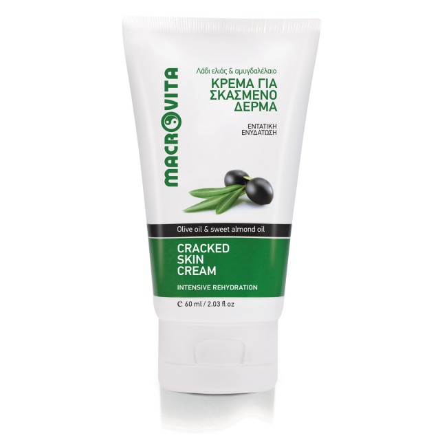 Macrovita Cracked Skin Cream Κρέμα Σώματος για Ξηρό & Σκασμένο Δέρμα μ &hellip;