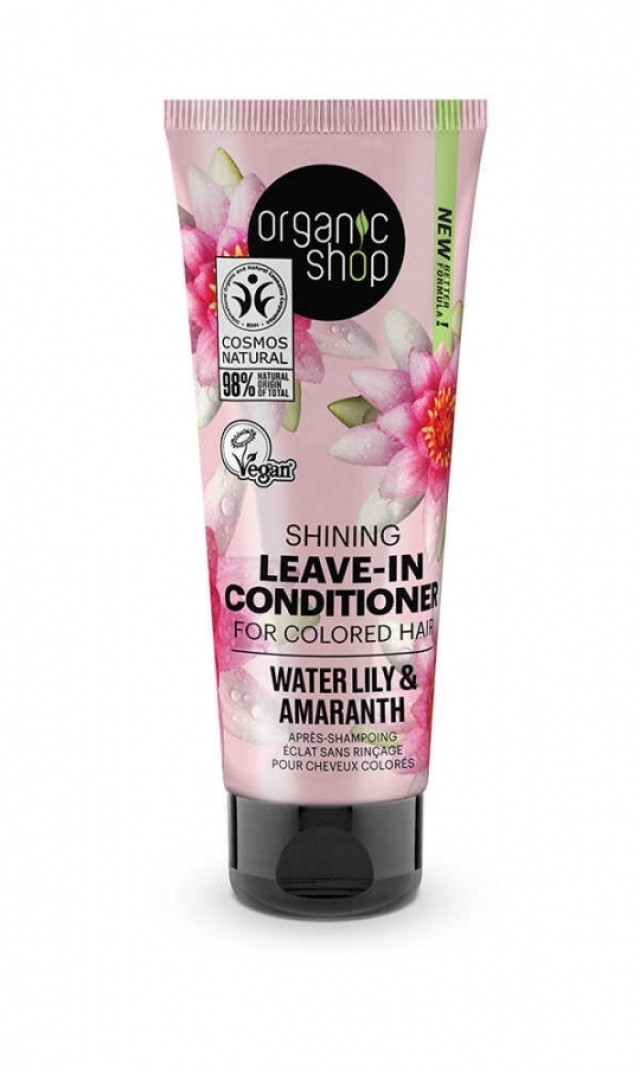 Natura Siberica Organic Shop Shining Leave in Conditioner for Colored Hair Μαλακτικό Λάμψης για Βαμμένα Μαλλιά με Νούφαρο & Αμάρανθο 75ml