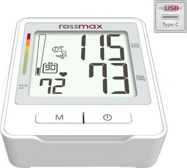 RossMax Z1 Αυτόματο Ψηφιακό Πιεσόμετροo Με Θύρα USB-C