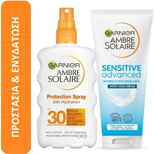 Garnier BUNDLE Ambre Solaire Protection SPF30 Αντηλιακό Spray Σώματος … Garnier BUNDLE Ambre Solaire Protection SPF30 Αντηλιακό Spray Σώματος …