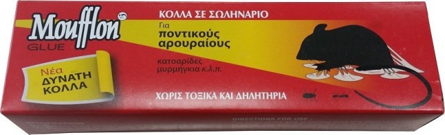 Moufflon Δηλητήριο (Κόλλα) για Ποντικούς, Αρουραίους, Κατσαρίδες & Μυρμήγκια 10ml