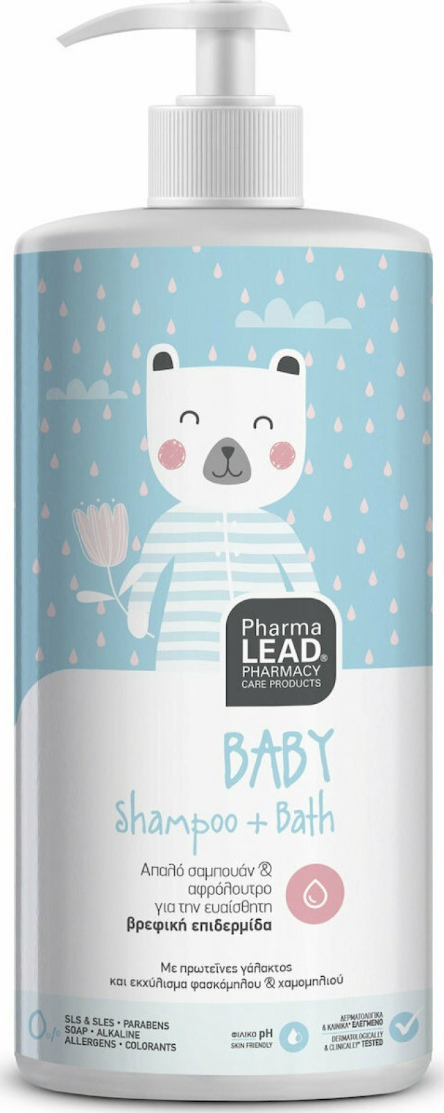 PharmaLead Baby Shampoo + Bath Απαλό Σαμπουάν & Αφρόλουτρο για την Ευα …