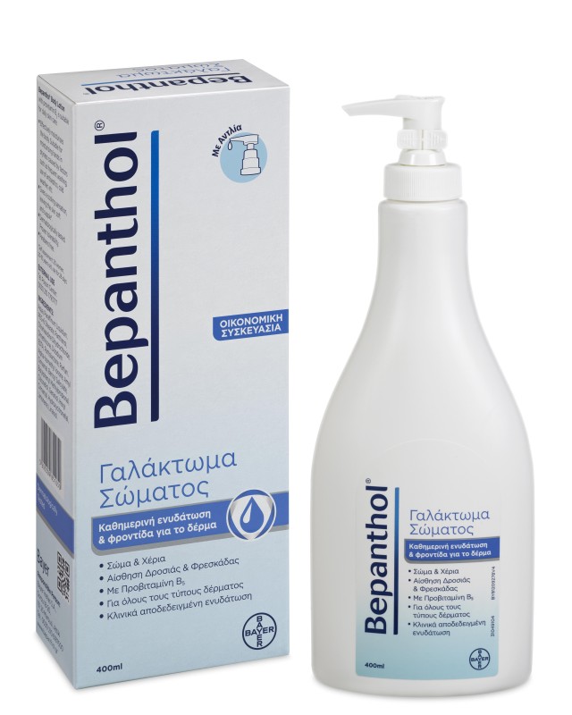 Bepanthol Ενυδατικό Γαλάκτωμα για Σώμα & Χέρια 400ml με Αντλία