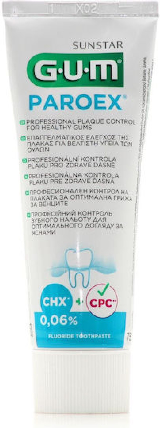Gum Paroex 0,06% CHX & 0,05% CPC Οδοντόκρεμα Κατά της Πλάκας 75ml Gum Paroex 0,06% CHX & 0,05% CPC Οδοντόκρεμα Κατά της Πλάκας 75ml