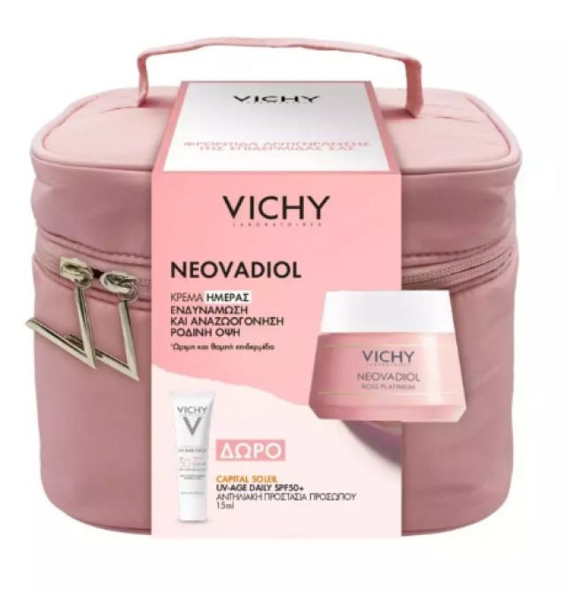 Vichy PROMO Neovadiol Rose Platinium Κρέμα Ημέρας για Ώριμες Επιδερμίδ …
