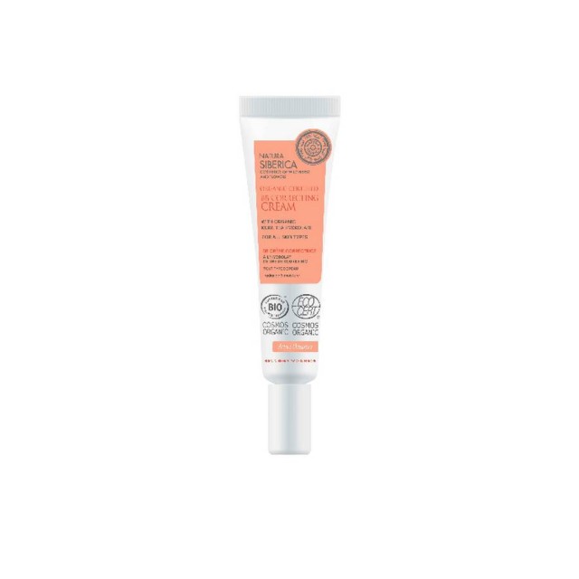Natura Siberica Organic Certified BB Correcting Cream Πιστοποιημένη Ορ …