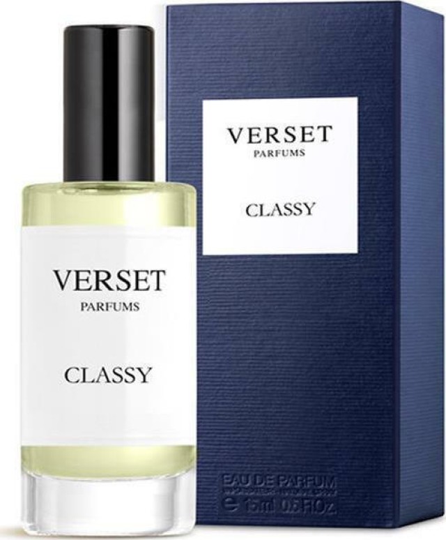 Verset Homme Classy Eau de Parfum Ανδρικό Άρωμα 15ml