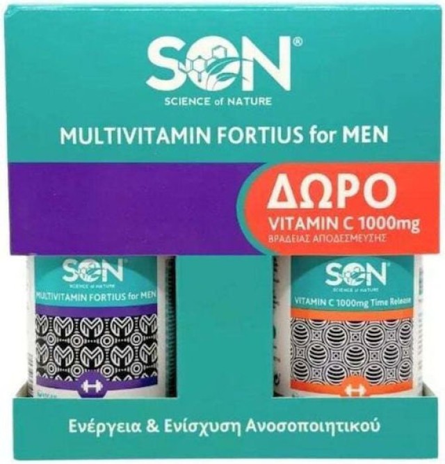 SON PROMO Science of Nature Multivitamin Fortius Men Πολυβιταμινούχο … SON PROMO Science of Nature Multivitamin Fortius Men Πολυβιταμινούχο …