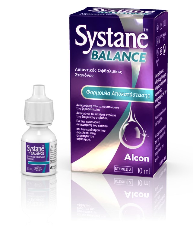 Alcon Systane Balance Eye Drops Οφθαλμικές Σταγόνες για την Ξηροφθαλμία 10ml