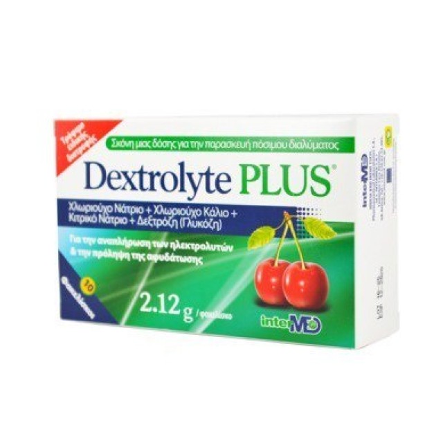 Intermed - Dextrolyte Plus Ηλεκτολυτες X, 10 Φακελακια Intermed - Dextrolyte Plus Ηλεκτολυτες X, 10 Φακελακια