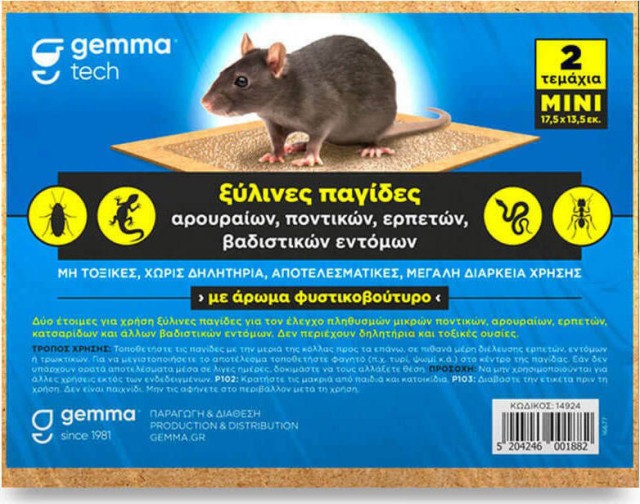 Gemma Wooden Traps with Glue 17,5x13,5cm for Small Rodents 2 Pieces