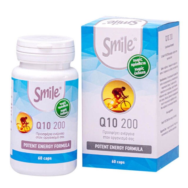 AM Health - Smile Συνένζυμο Q10 200mg, 60caps