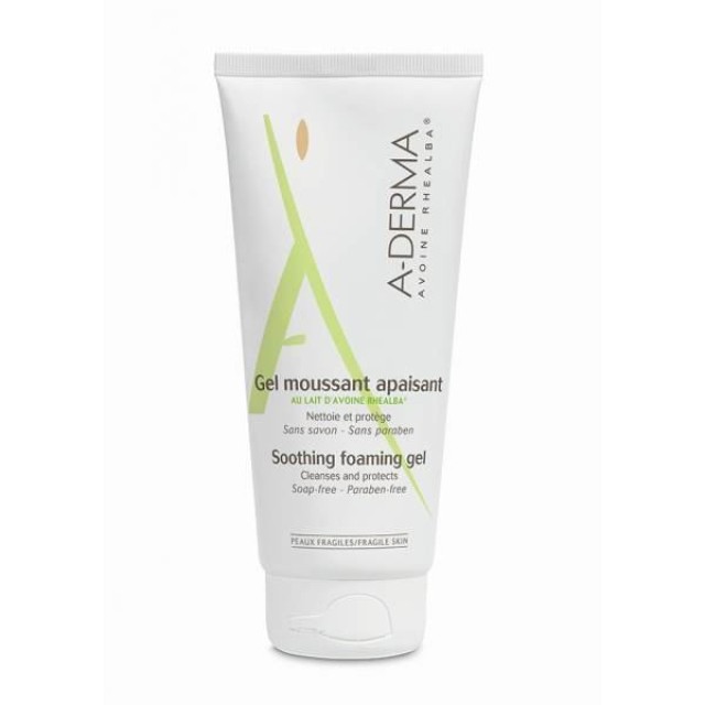 A-Derma Soins Originels Gel Moussant Apaisant Απαλό Αφρίζον Τζελ Καθαρ …