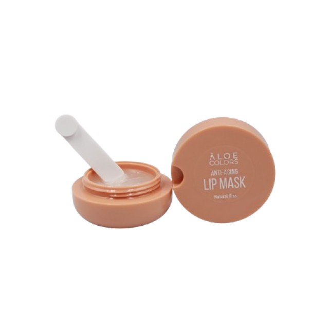 Aloe Colors Lip Mask Natural Kiss Anti Aging Beige Μάσκα Χειλιών με Γε &hellip;