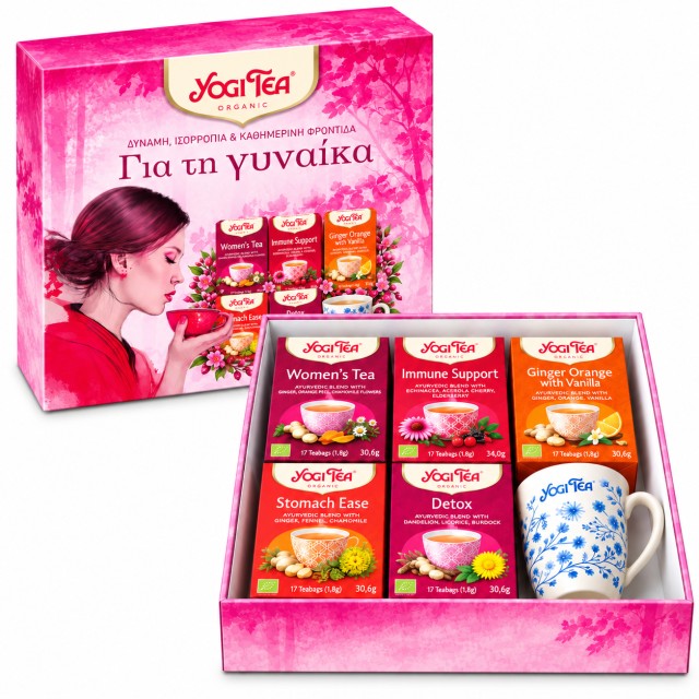 Yogi Tea Πακέτο Για τη Γυναίκα & ΔΩΡΟ Συλλεκτική Κούπα