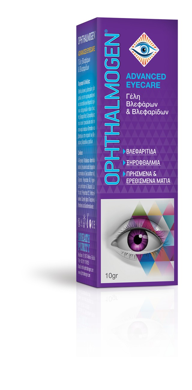 Ophthalmogen Advanced Eyecare Gel Βλεφάρων Βλεφαρίδων - Η Λύση στην Βλ &hellip;