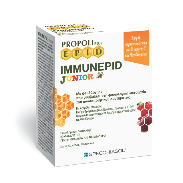 Specchiasol Epid Immunepid Junior Συμπλήρωμα Διατροφής για Παιδιά με Π &hellip;
