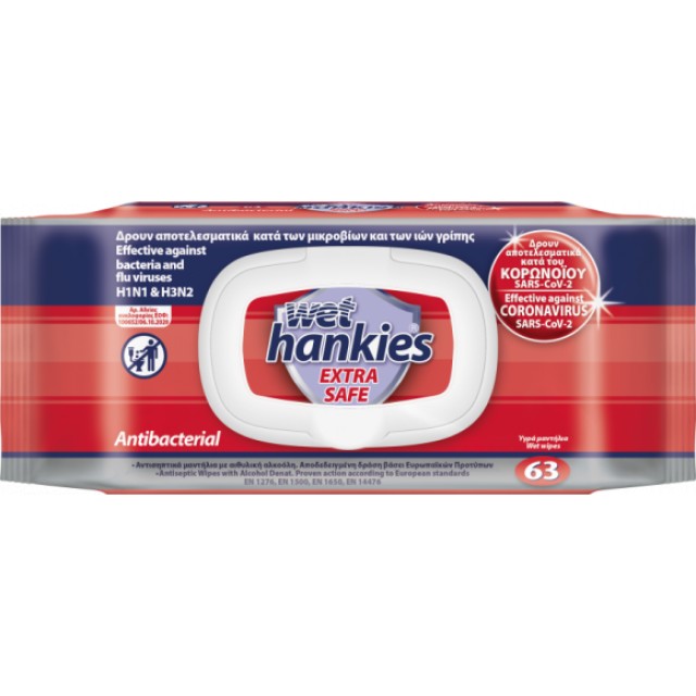 Wet Hankies Extra Safe Αντιβακτηριδιακά Μαντηλάκια Με Αιθυλική Αλκοόλη Συσκευασία Με Καπάκι 63 Τεμάχια [0805]