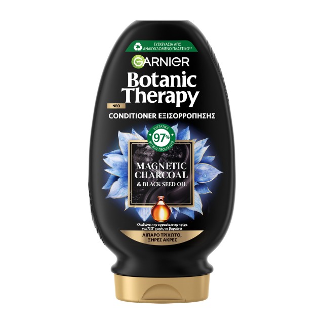 Garnier Botanic Therapy Magnetic Charcoal Conditioner Ενυδάτωσης για Λιπαρό Τριχωτό με Ξηρές Άκρες 200ml