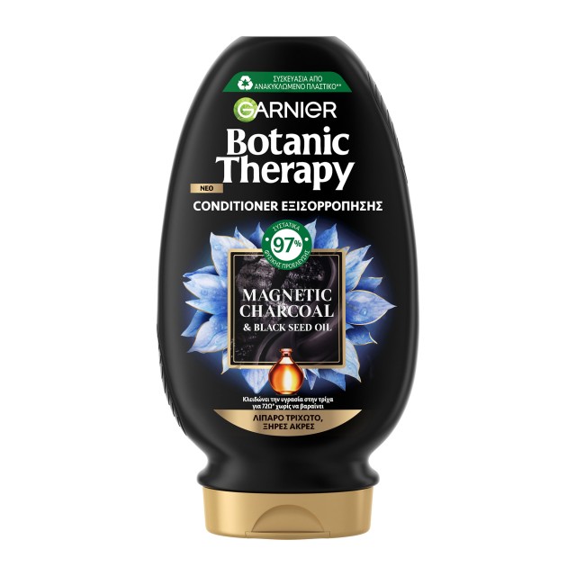 Garnier Botanic Therapy Magnetic Charcoal Conditioner Ενυδάτωσης για Λ …