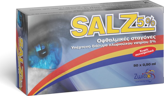 Zwitter Salz 5% Οφθαλμικές Σταγόνες Υπέρτονο Διάλυμα Χλωριούχου Νατρίου 50 Αμπούλες x 0,5ml