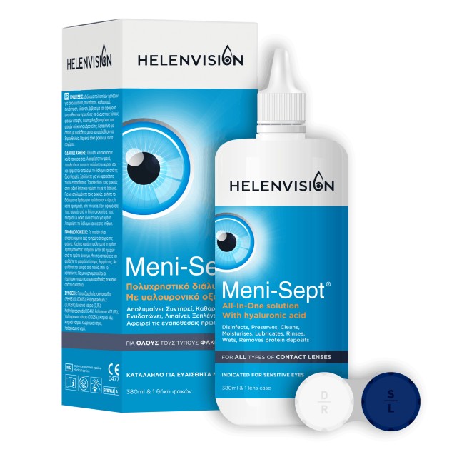 Helenvision Meni-Sept Πολυχρηστικό Διάλυμα για Όλους τους Φακούς … Helenvision Meni-Sept Πολυχρηστικό Διάλυμα για Όλους τους Φακούς …
