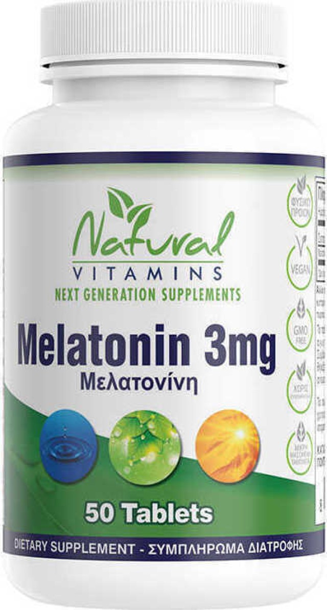 Natural Vitamins Melatonin 3mg Συμπλήρωμα Διατροφής για Καλύτερο Ύπνο 50 Υπογλώσσιες Ταμπλέτες