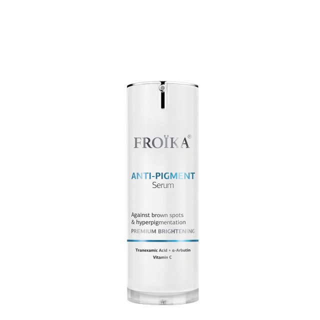 Froika Anti Pigment Serum Ορός Προσώπου Κατά των Δυσχρωμιών της Επιδερ …