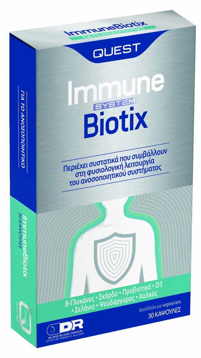 Quest Immune Biotix Συμπλήρωμα Διατροφής για το Ανοσοποιητικό Σύστημα 30 Κάψουλες