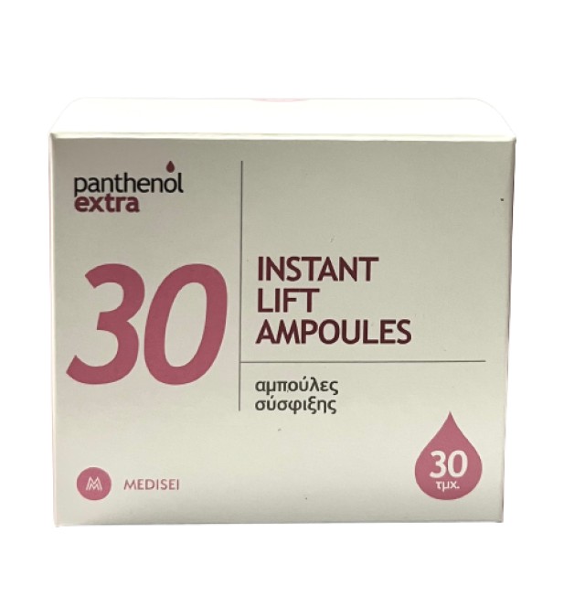 Medisei Panthenol Extra Instant Lift Ampoules Προσώπου για Σύσφιξη & Α …