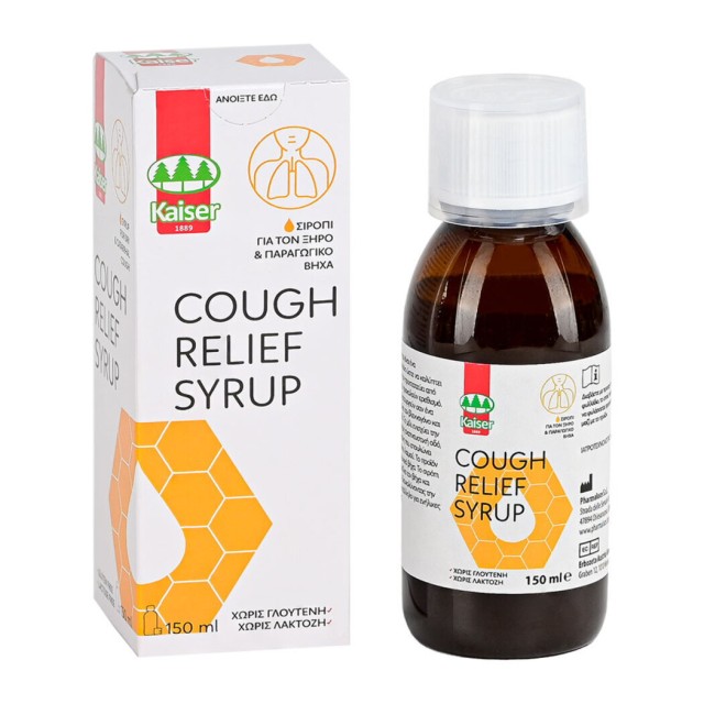 Kaiser Cough Relief Syrup Σιρόπι για Ξηρό & Παραγωγικό Βήχα 150ml