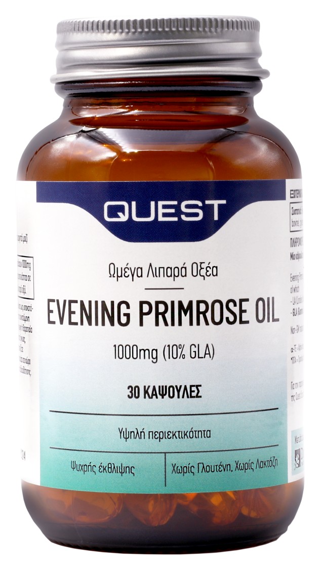 Quest Evening Primrose Oil 1000mg Ωμέγα 3 Λιπαρά Οξέα 30 Κάψουλες
