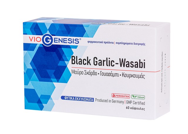 VioGenesis Black Garlic Wasabi Συμπλήρωμα Διατροφής για το Ανοσοποιητικό και Καρδιαγγειακό Σύστημα 60 Κάψουλες