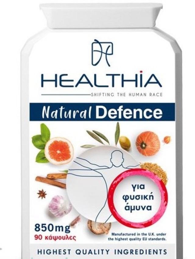 Healthia Natural Defence 850mg Συμπλήρωμα Για Την Άμυνα Του Οργανισμού 90 Κάψουλες
