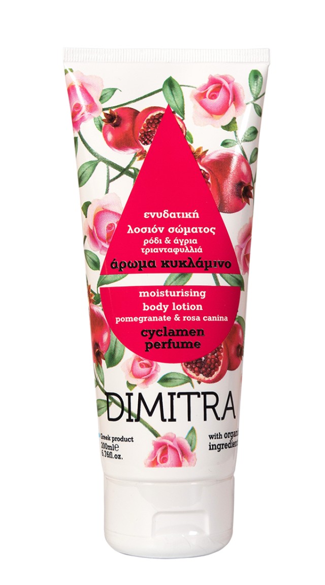 Dimitra Ενυδατική Λοσιόν Σώματος με Ρόδι & Άγριο Τριαντάφυλλο και Άρωμ …